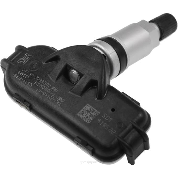 TPMS Japan | tpms ヒュンダイ圧力センサー 529332y450 458mhz L6661681