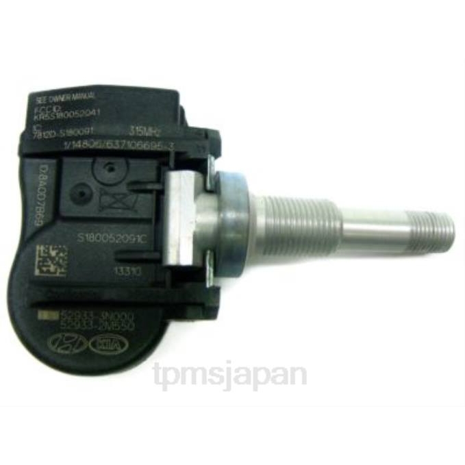 TPMS 後付け | tpms ヒュンダイ圧力センサー 529332m550 456mhz L6661679