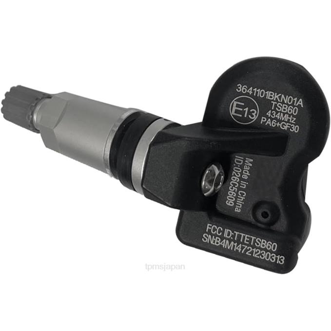 TPMS Japan | tpms haval/gwm 圧力センサー 3641101bkn01a 433mhz L6661701